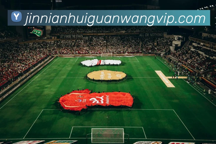 金年会发展历程