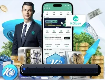 金年会 APP